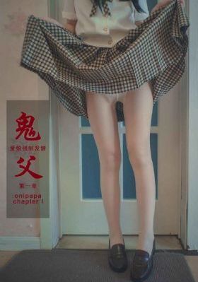 一本一本久久a久久精品综合妖精_BD免费观看视频